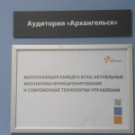 DSC00869