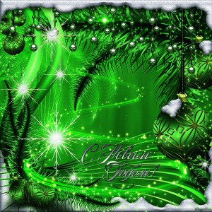 HNY2016