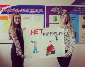 korrupcia