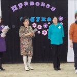 azbuka02