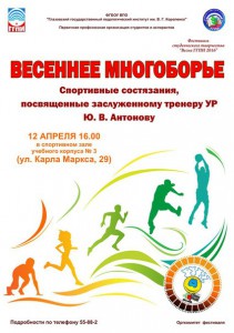 FLUVI1gPfGY