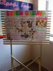 essen01
