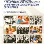 CCI01022017_0002