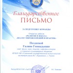 img986