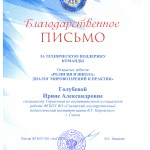 img987