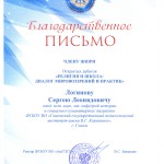img989