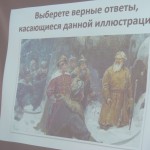 P1220058