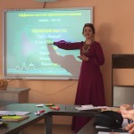 эльвина 2