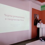 IMG_20250404_131210
