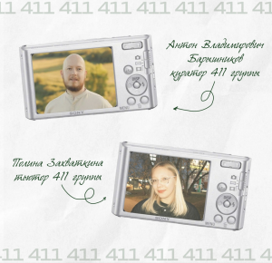 image-10-09-25-04-21