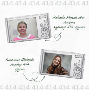 image-10-09-25-04-28