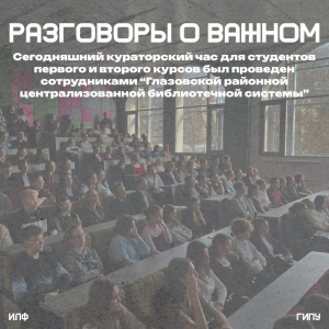 image-10-09-25-04-54