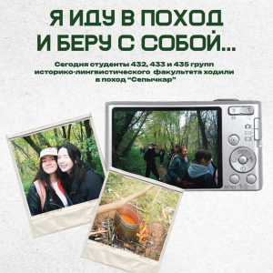 image-19-09-25-11-18