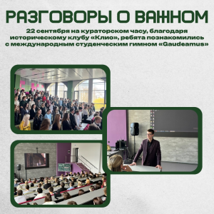 image-22-09-25-07-21