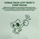 image-04-10-25-04-28-4