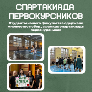 image-06-10-25-09-31