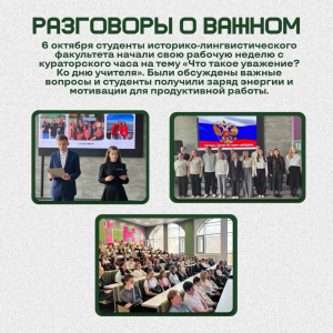 image-08-10-25-05-48