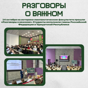 image-14-10-25-07-39