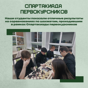 image-15-10-25-08-28