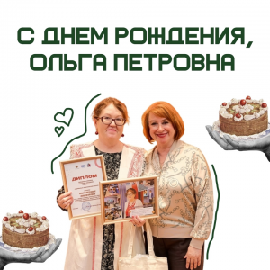 image-19-10-25-02-42