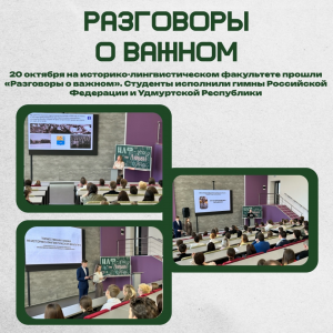 image-22-10-25-10-15