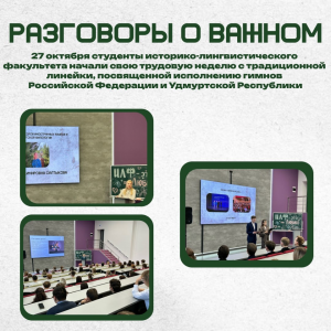 image-28-10-25-07-41