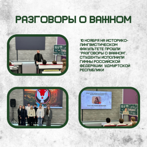image-13-11-25-11-02