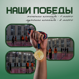 image-21-11-25-01-42
