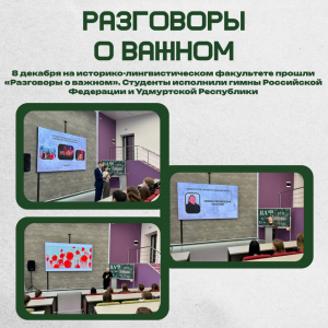 image-08-12-25-04-27