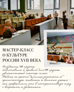 image-25-01-26-04-57