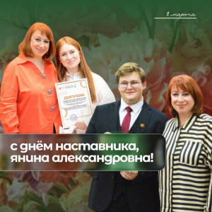 image-02-03-26-10-21-1