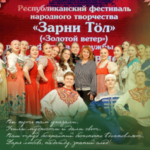 image-02-03-26-10-21