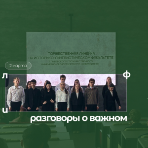 image-03-03-26-10-18