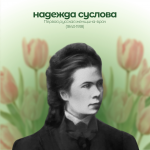 image-08-03-26-10-14-2