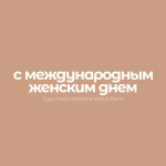 image-08-03-26-10-14-4