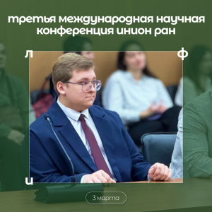 image-09-03-26-12-31