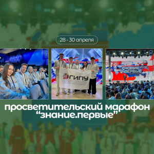 image-04-05-26-02-24