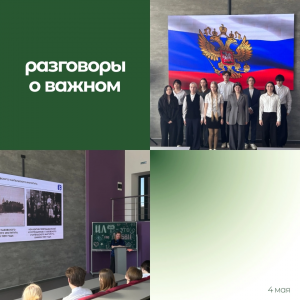 image-04-05-26-02-40